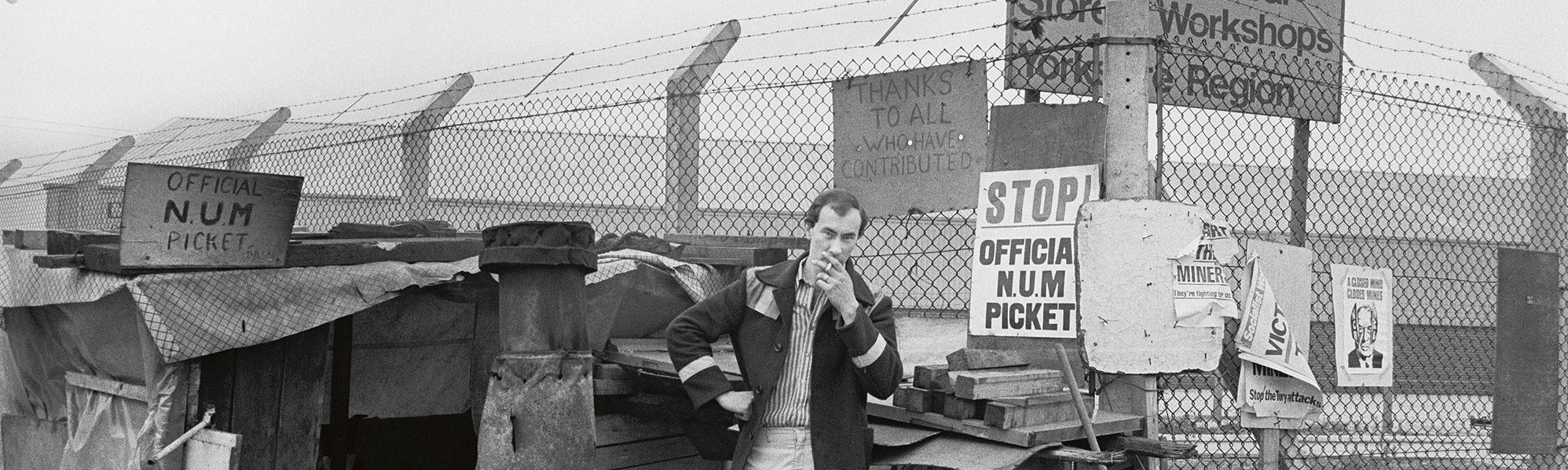 carcroft ncb central store 1984